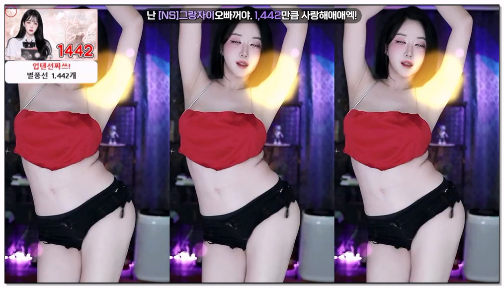 Korean-BJ-20250326-soyether