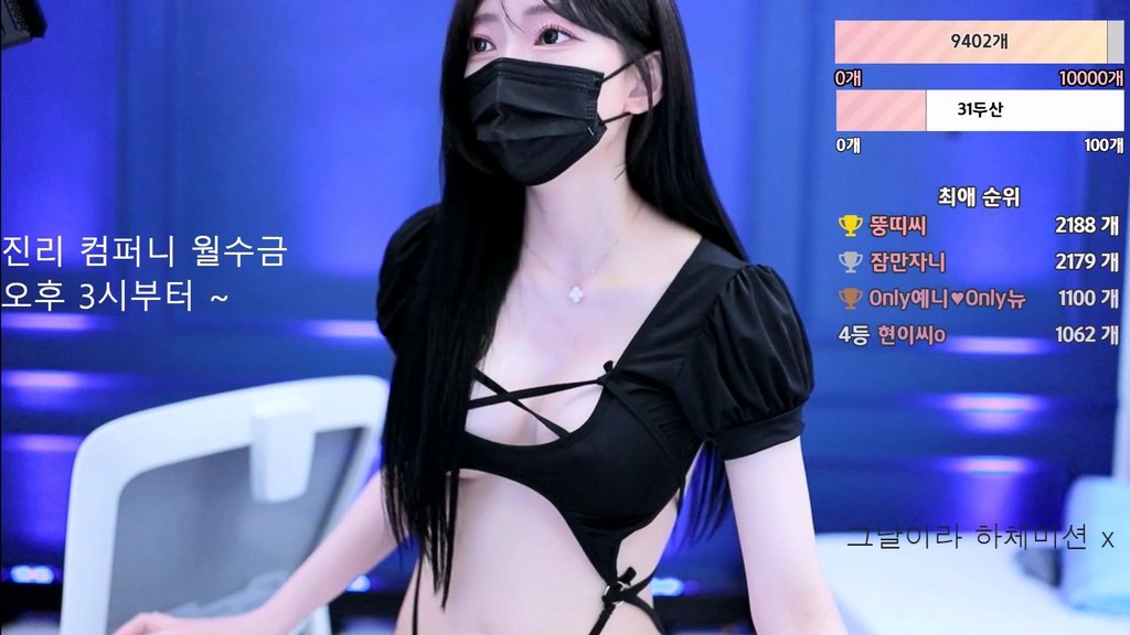 Korean-BJ-anystar00-20250422
