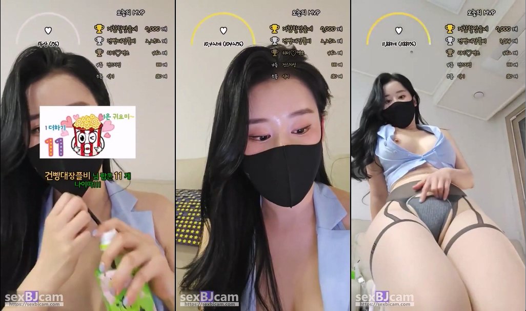 Korean-BJ-baby123123-20250424