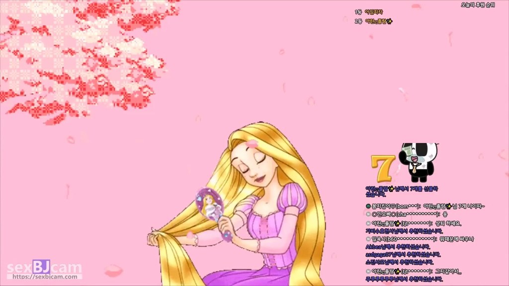 Korean-BJ-bom124-20250418