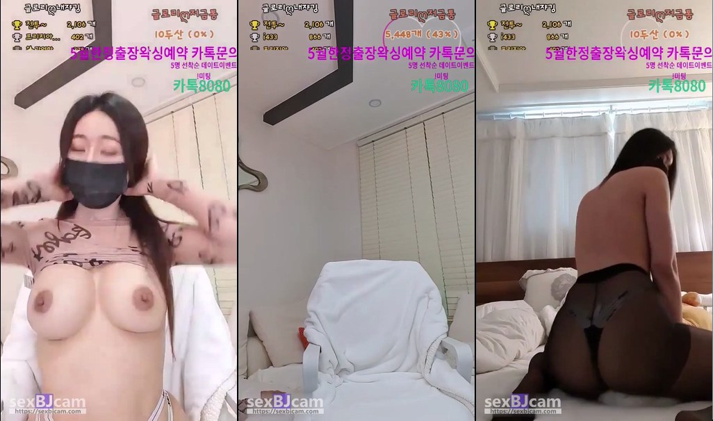 Korean-BJ-coco8080-20250403