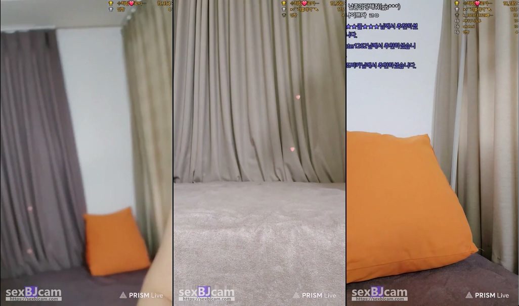 Korean-BJ-emforhs1919-20250420