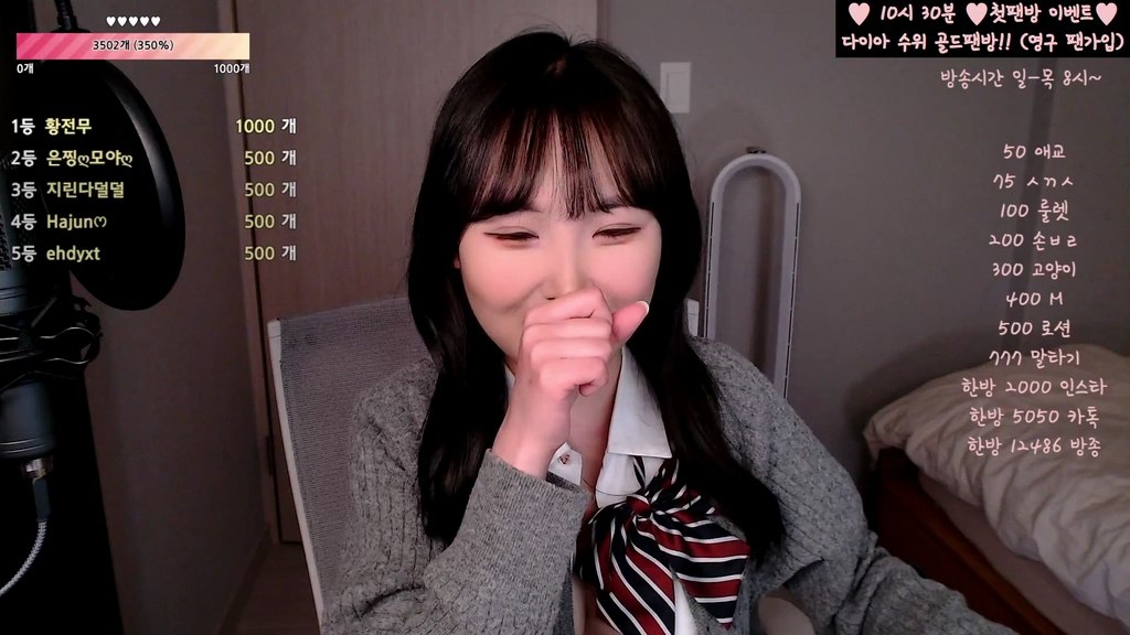 Korean-BJ-gena723-20250429