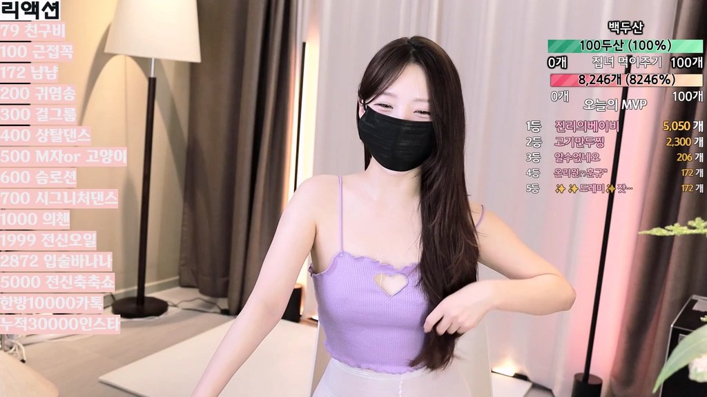 Korean-BJ-homegirl-20250423