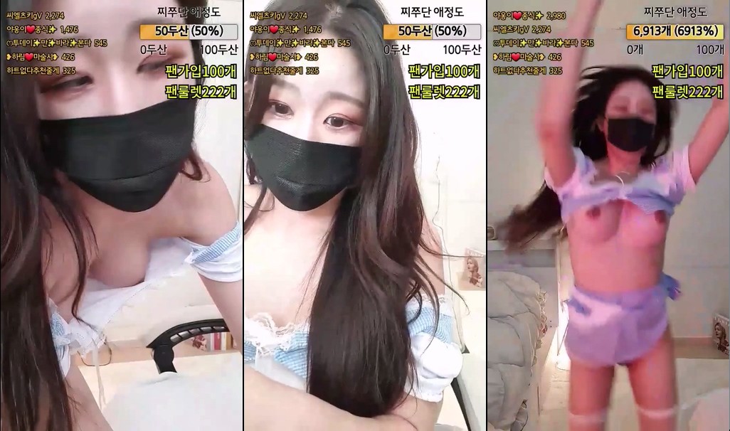 Korean-BJ-jjine0127-20250408
