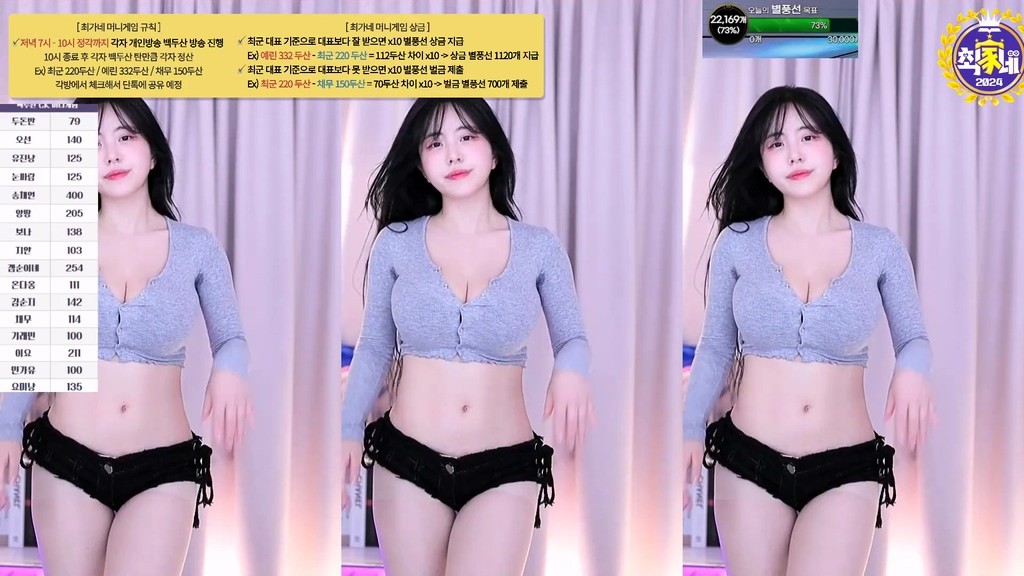Korean-BJ-kkkku96-20250430