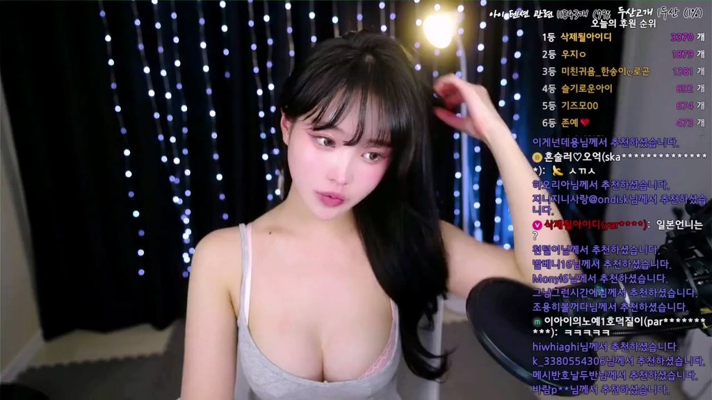 Korean-BJ-leeaeae123-20250405