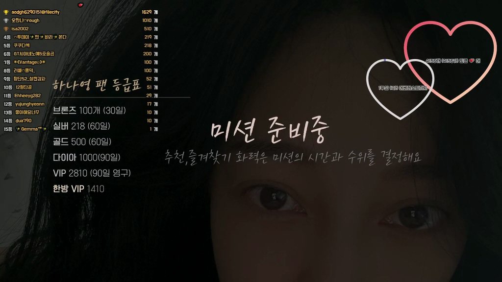 Korean-BJ-lovelypower77-20250410