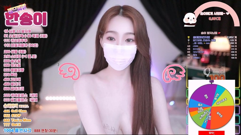 Korean-BJ-lovesong2-20250416
