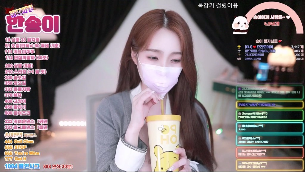 Korean-BJ-lovesong20-20250410
