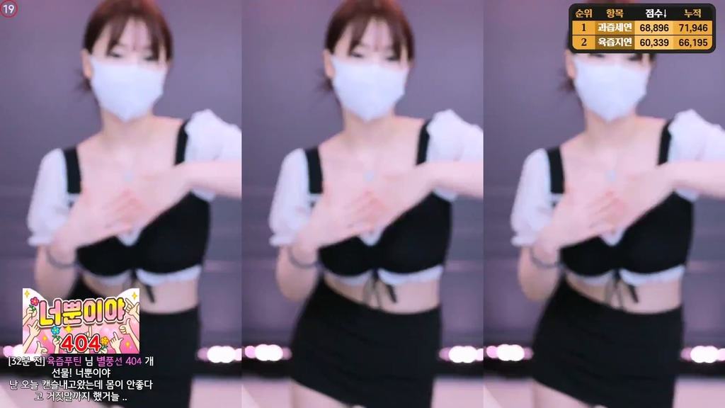 Korean-BJ-m0m099-20250411