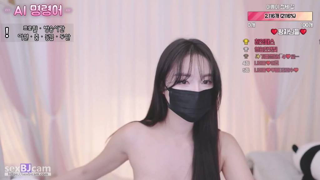 Korean-BJ-na2ppeum-20250413