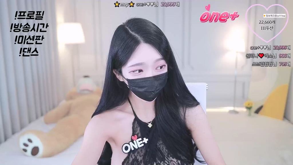 Korean-BJ-o111na-20250417