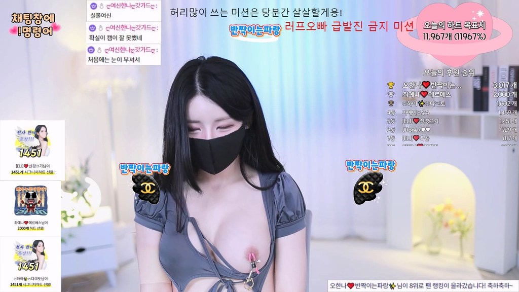 Korean-BJ-ohhanna-20250414