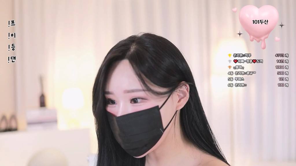 Korean-BJ-onlyone521-20250427