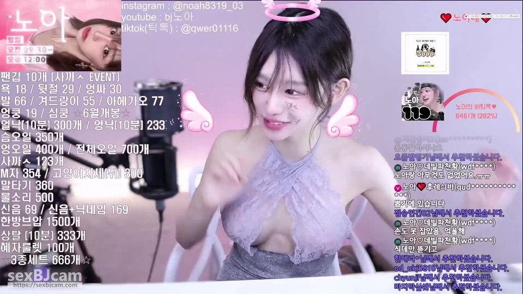 Korean-BJ-parkeil123-20250424