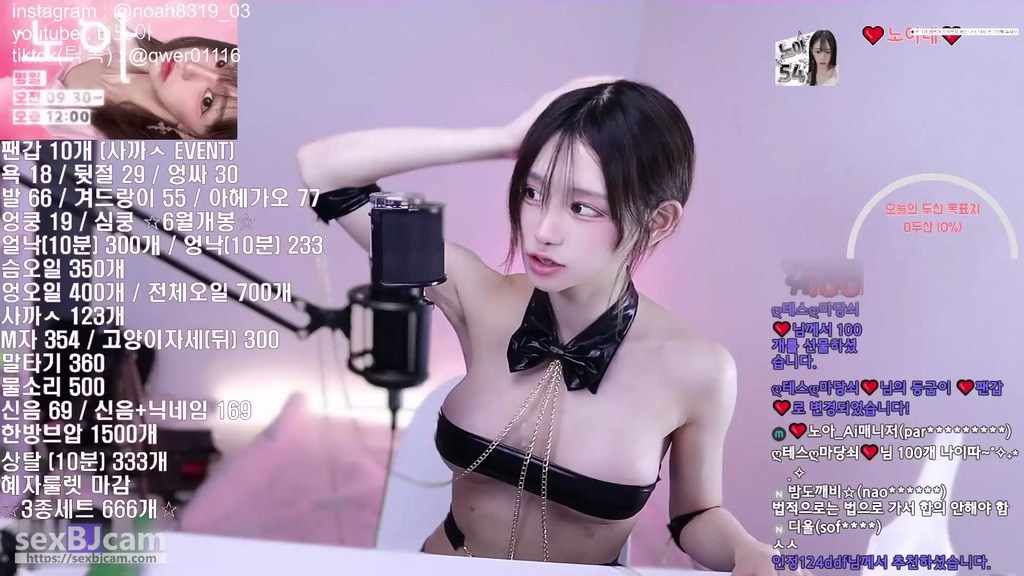 Korean-BJ-parkeil123-20250430