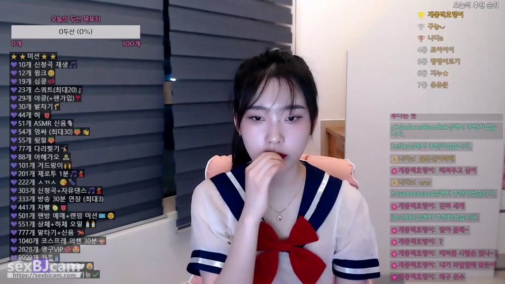 Korean-BJ-pyey3380-20250405