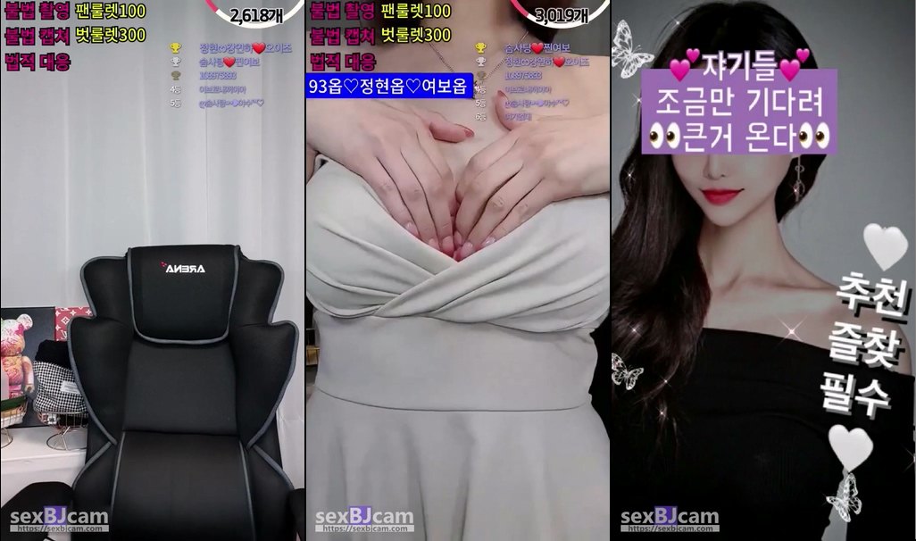 Korean-BJ-rkdudduwjdqse-20250420