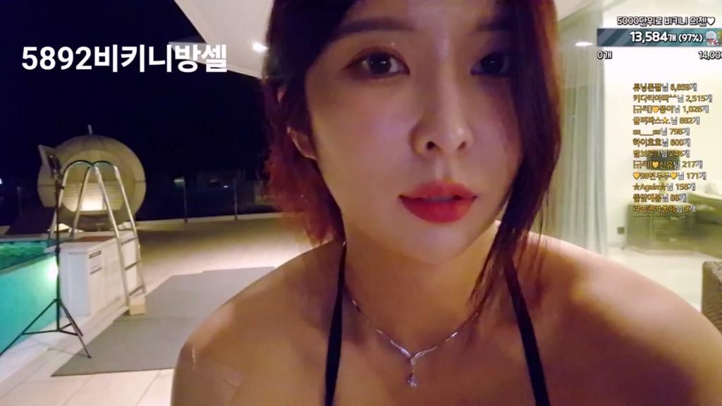 Korean-BJ-rrrrral-20250416
