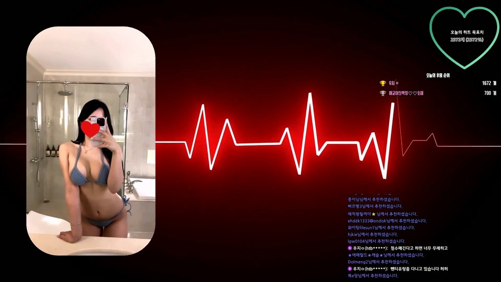 Korean-BJ-soso621-20250401