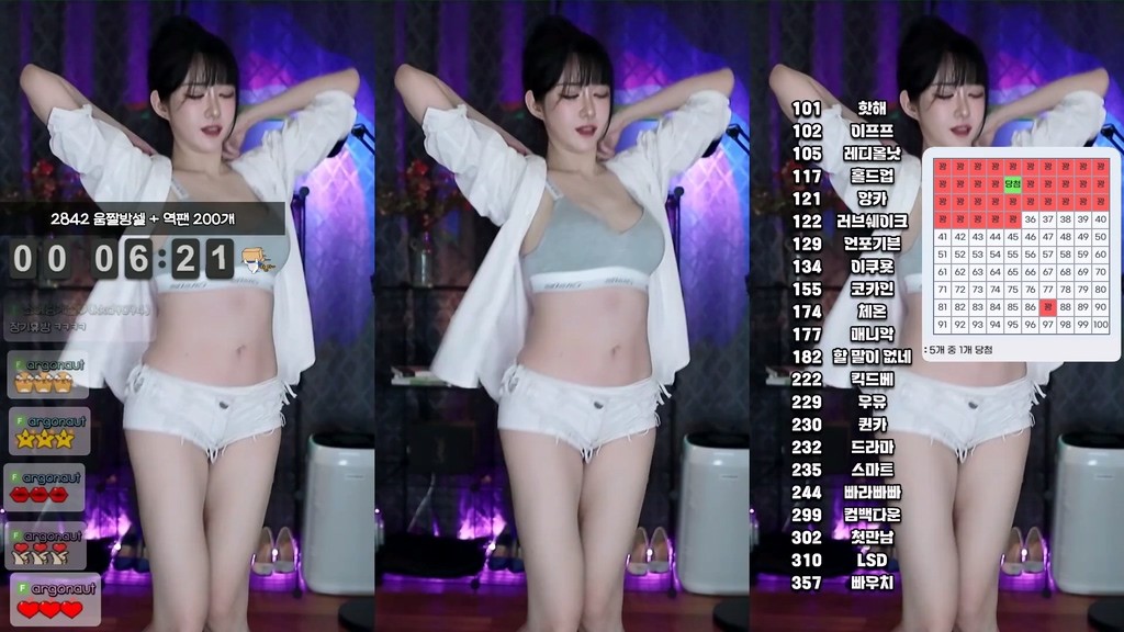Korean-BJ-soyether-20250409