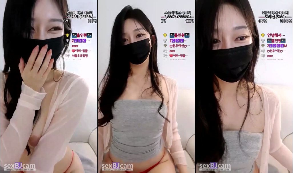 Korean-BJ-stuiliillive-20250407