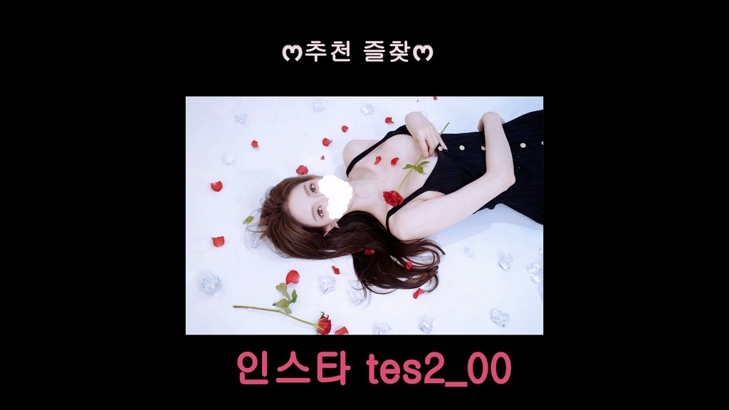 Korean-BJ-tess00-20250423