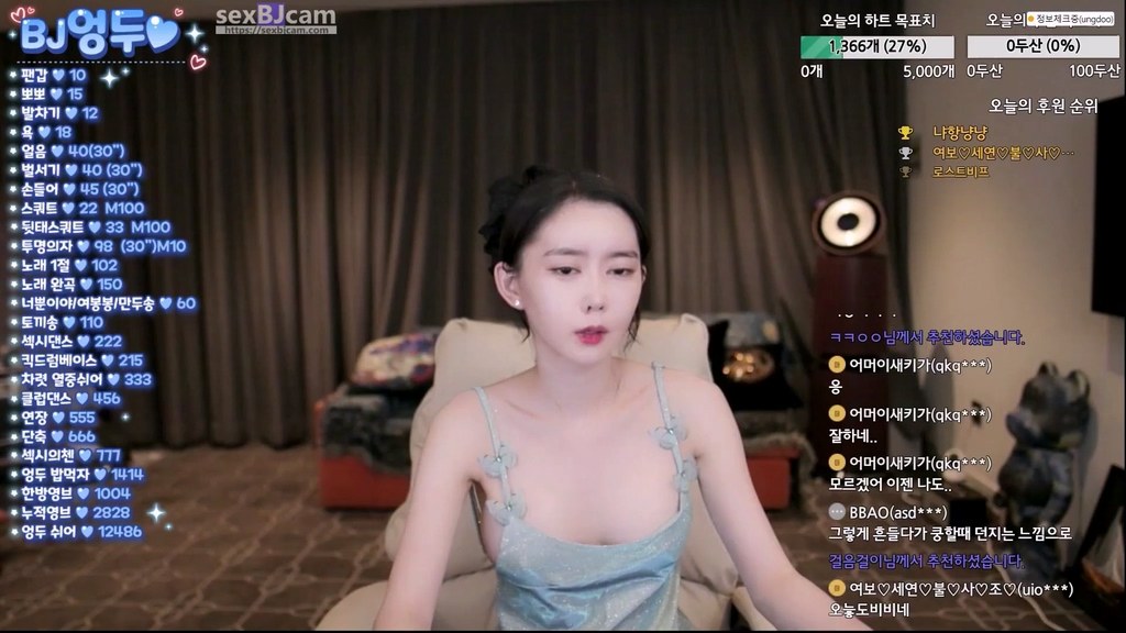 Korean-BJ-ungdoo-20250426