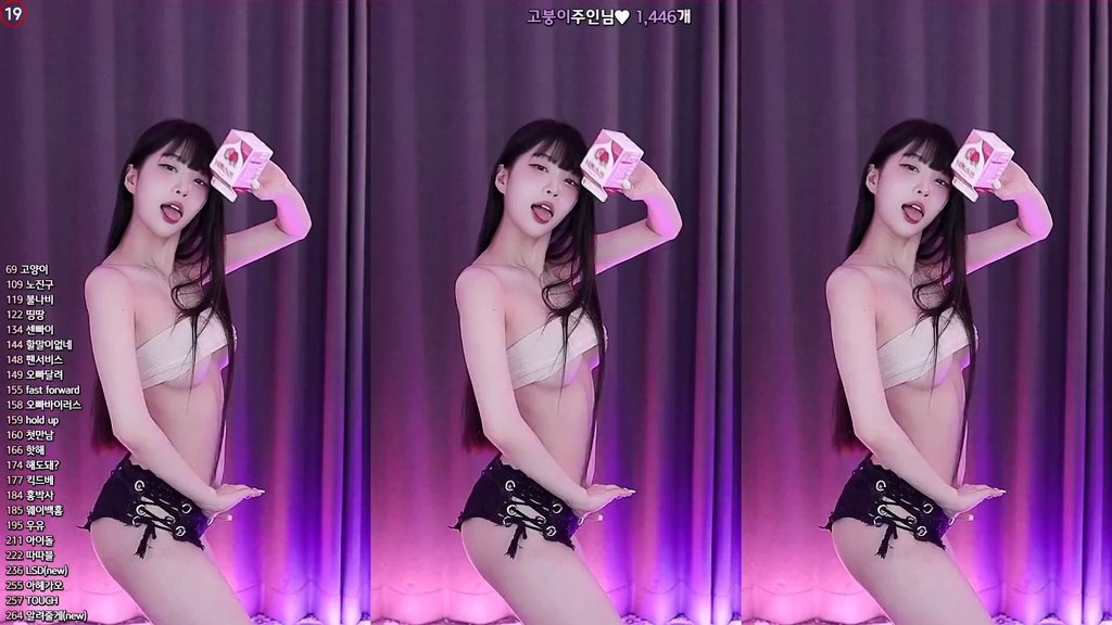 Korean-BJ-yin2618-20250411