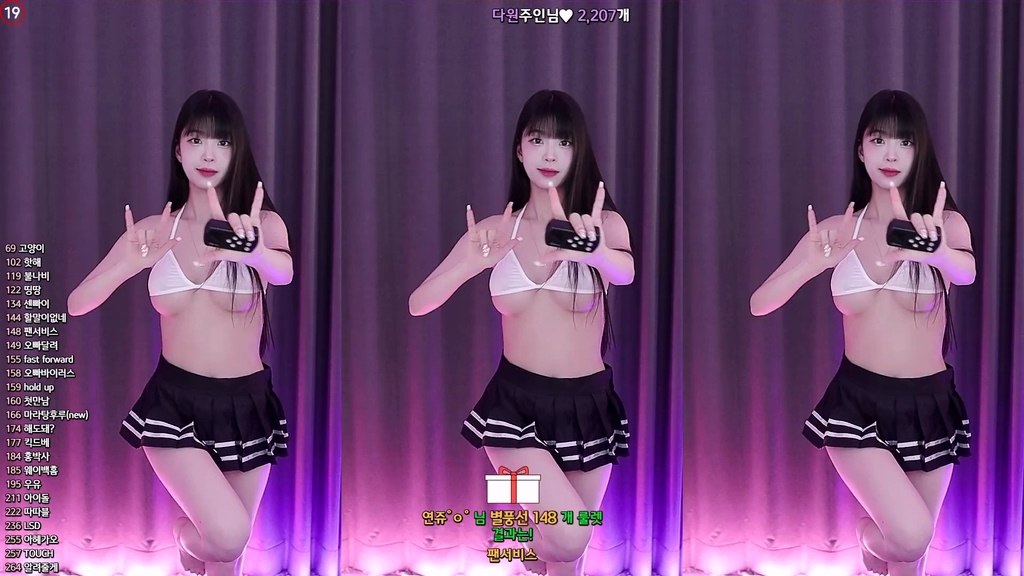 Korean-BJ-yin2618-20250419