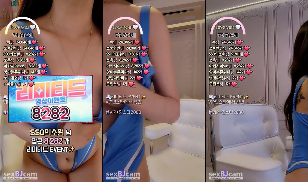 Korean-BJ-162cm-20250503