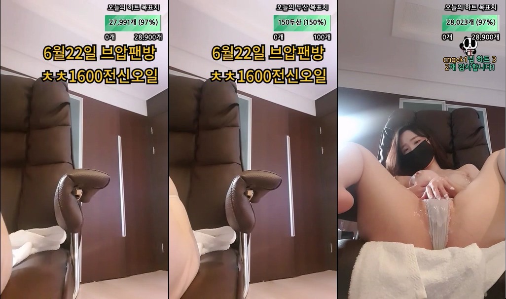 Korean-BJ-ahri0801-20250511