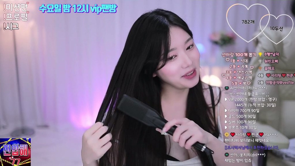 Korean-BJ-aszx601-20250525
