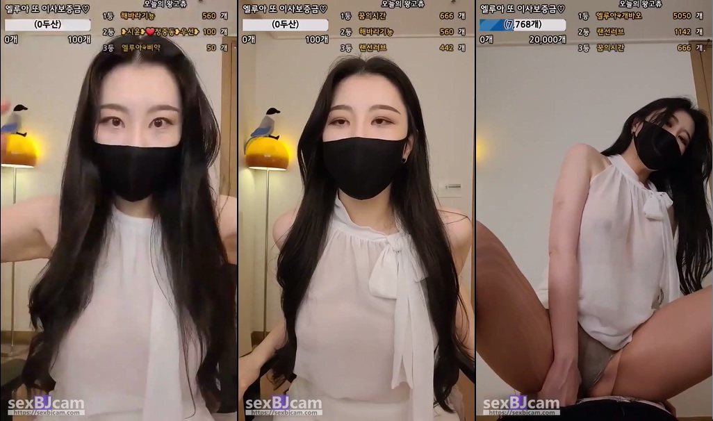 Korean-BJ-banet523-20250520