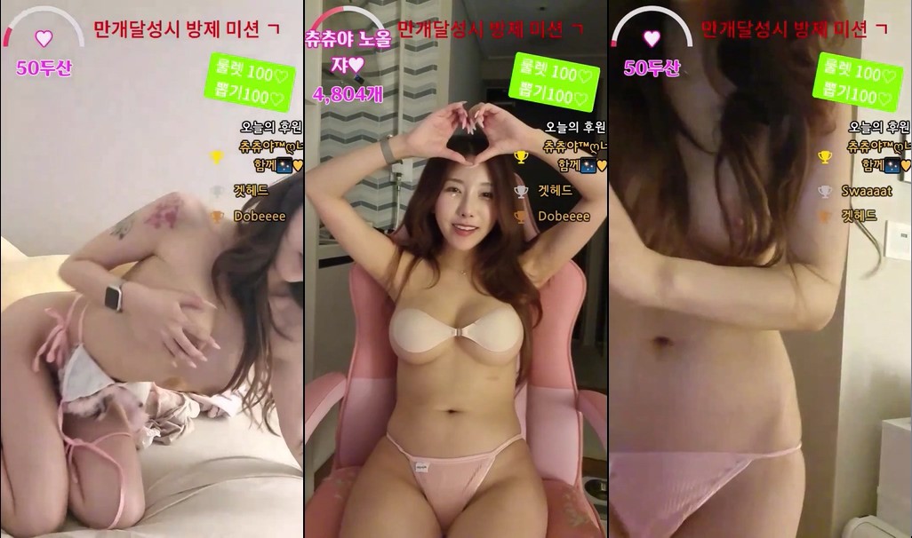 Korean-BJ-bblove17-20250518