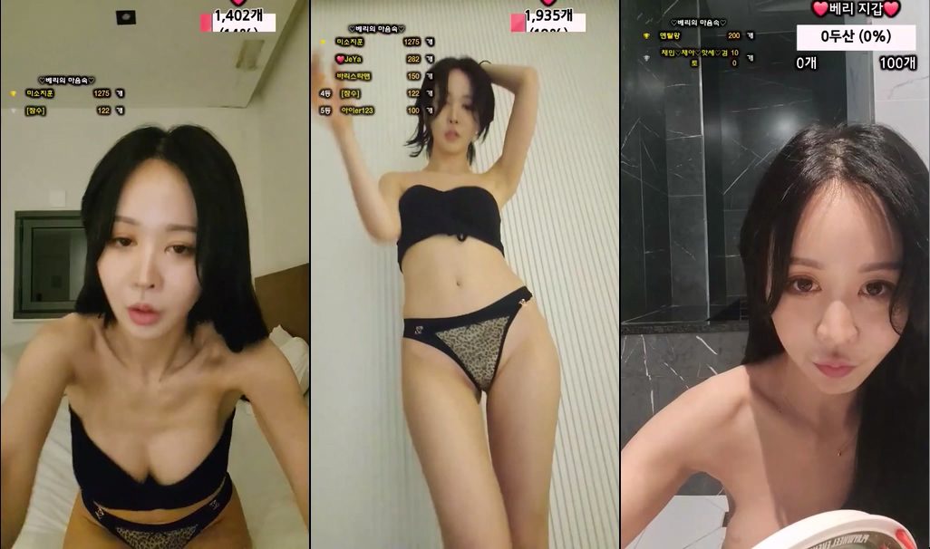 Korean-BJ-berry13-20250518