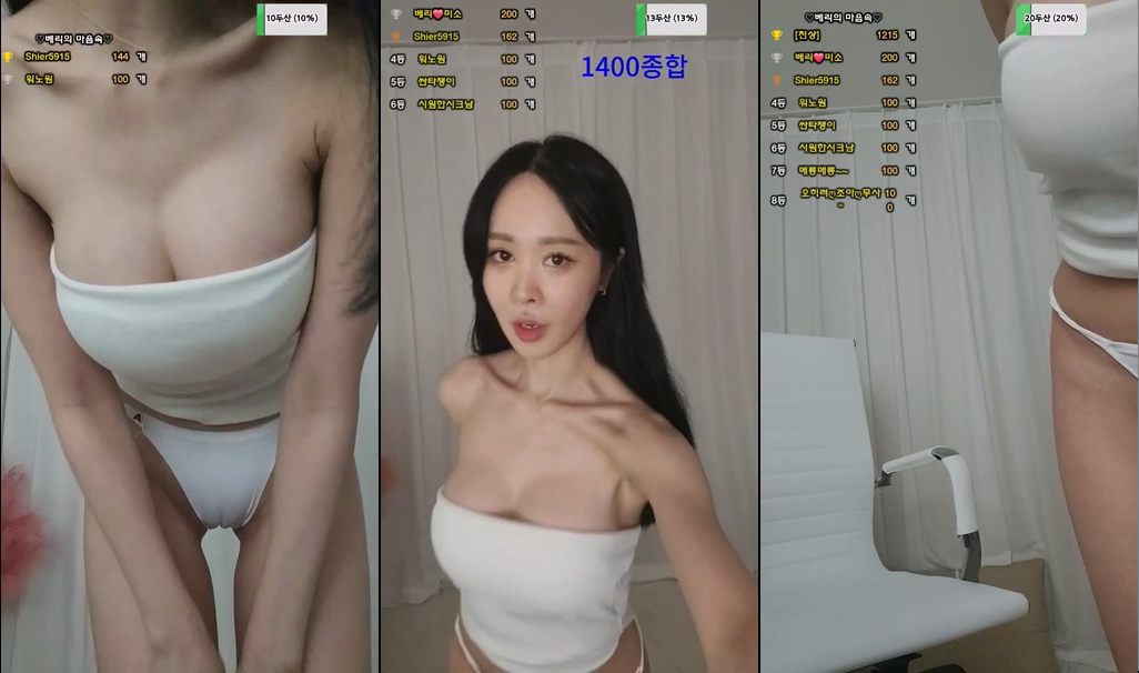 Korean-BJ-berry13-20250525