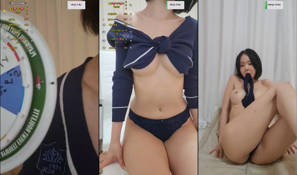 Korean-BJ-berry13-20250529
