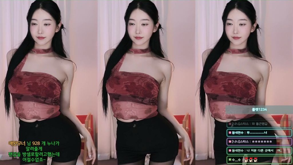 Korean-BJ-bumzi98-20250508