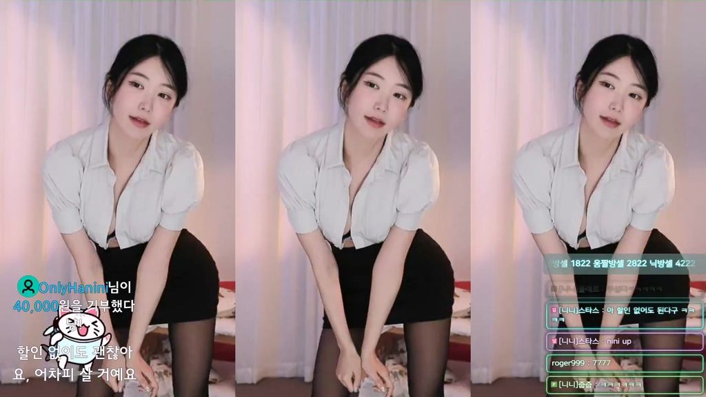 Korean-BJ-bumzi98-20250520