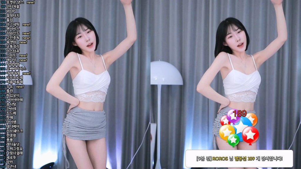 Korean-BJ-codus8011-20250508
