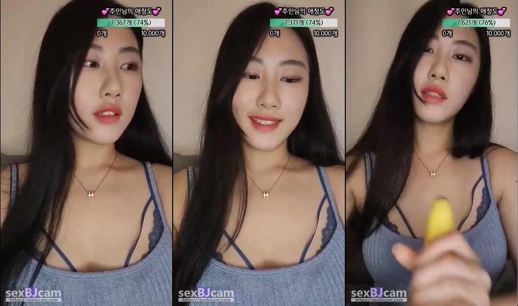 Korean-BJ-dana2377-20250520