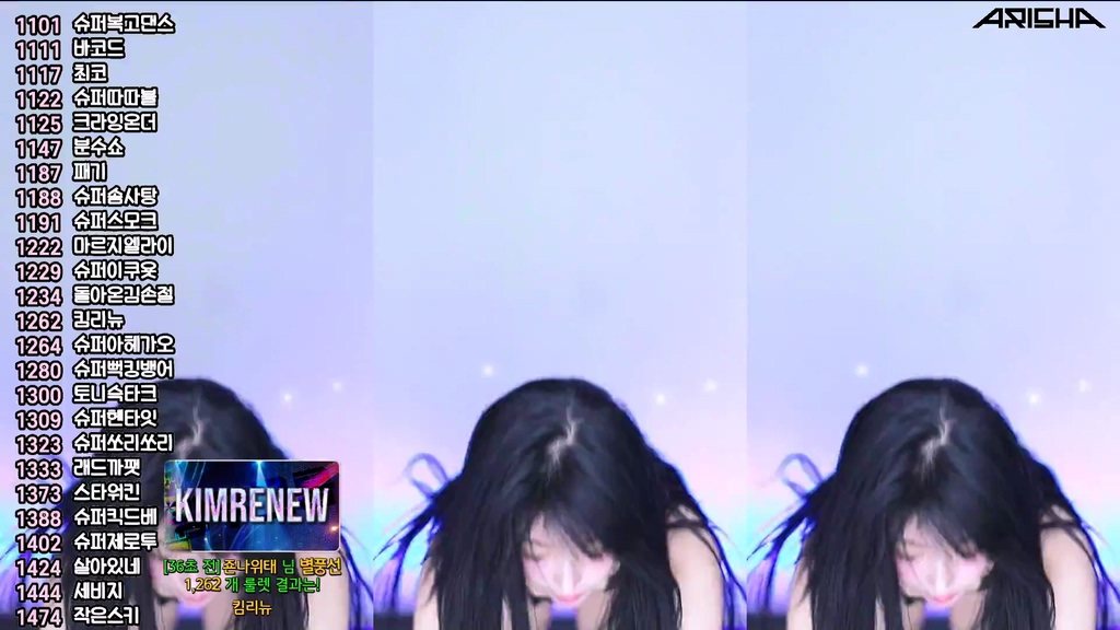 Korean-BJ-feel0100-20250512