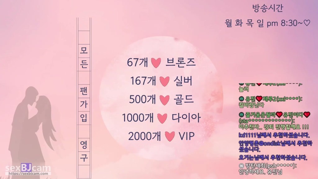 Korean-BJ-gena723-20250507-1
