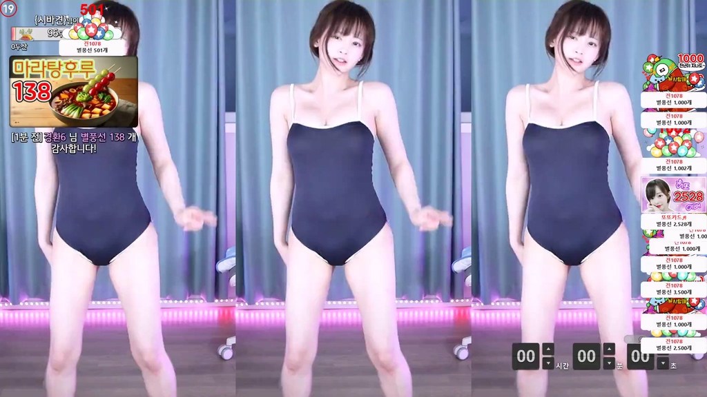 Korean-BJ-gmlsk7541-20250506