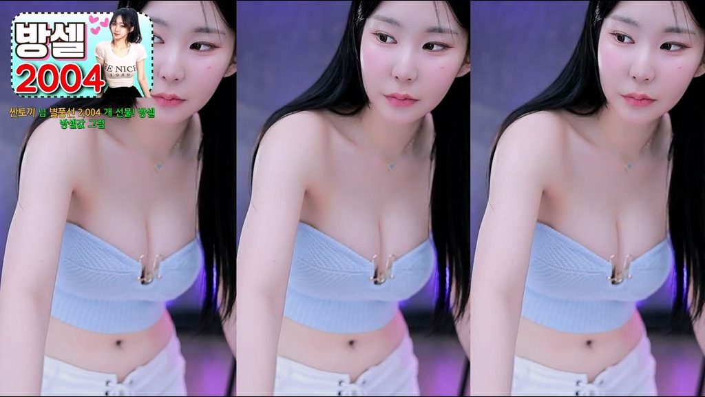 Korean-BJ-godsehee-20250502