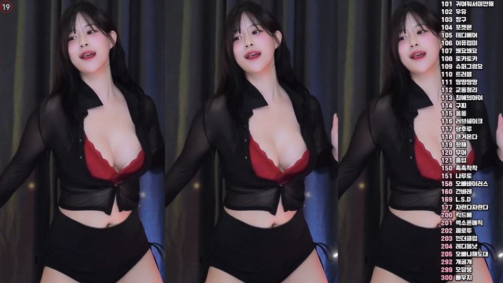 Korean-BJ-goinmul-20250505