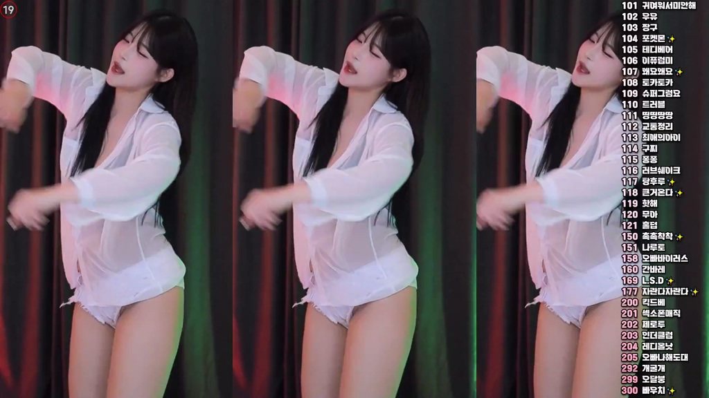 Korean-BJ-goinmul-20250525