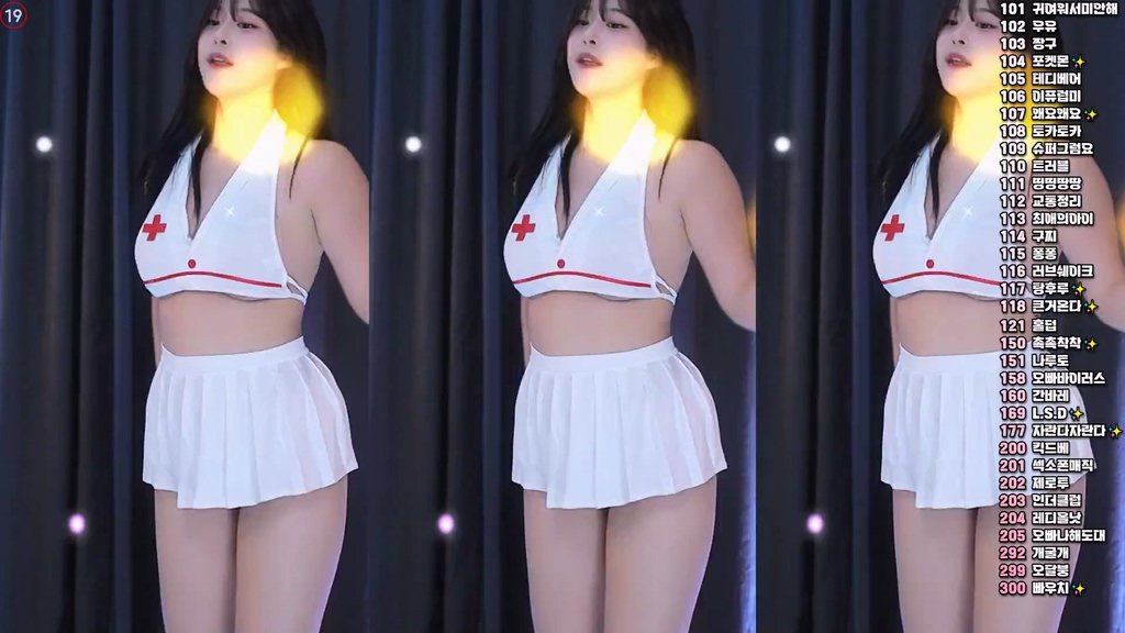 Korean-BJ-goinmul-20250530